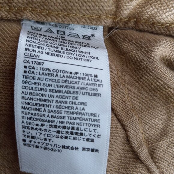 Banana Republic Size 12 Shorts Womens Surplus Tie Ice Latte Brown Cotton NEW - Picture 8 of 8